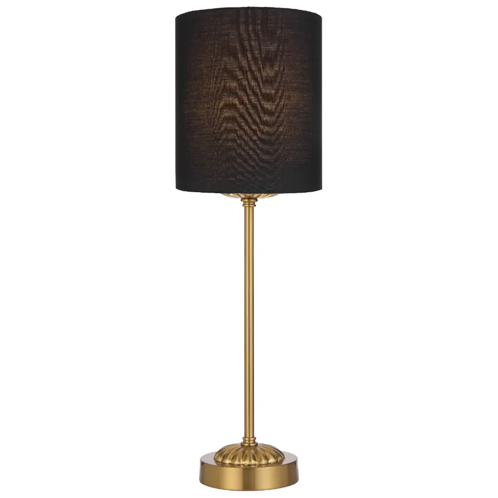 ARGOS TABLE LAMP