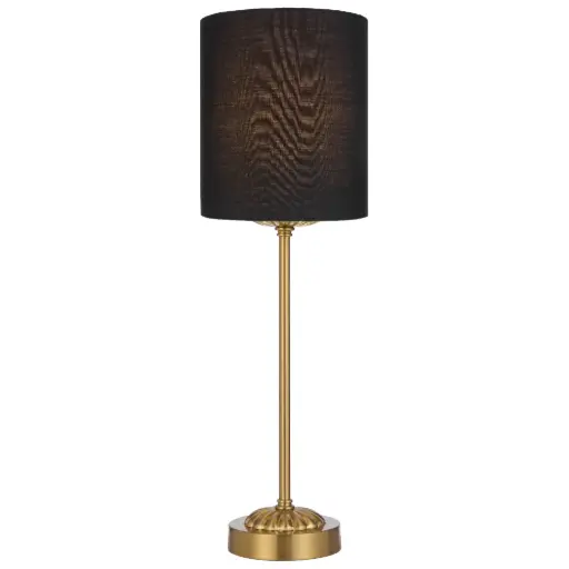 ARGOS TABLE LAMP
